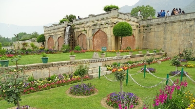 Nasim Bagh