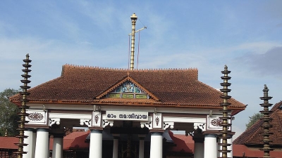 थिरूनक्‍करा महादेव मंदिर