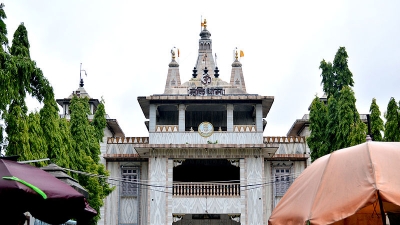 ಮುಕ್ತಿಧಾಮ ದೇಗುಲ