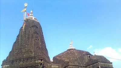 Trimbakeshwar