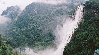 Bongbong Nuranang Waterfall