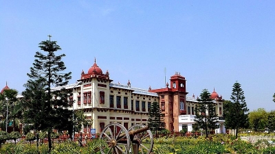 బులండి బాగ్