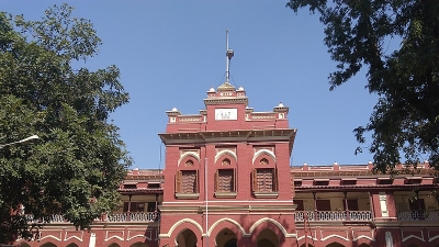 దర్భంగా హౌస్