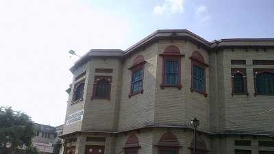 सदाकत आश्रम