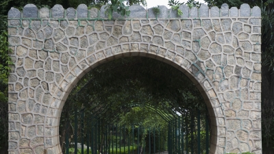 శివాజీ తోట