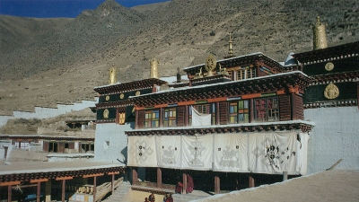 Dodrupchen Monastery