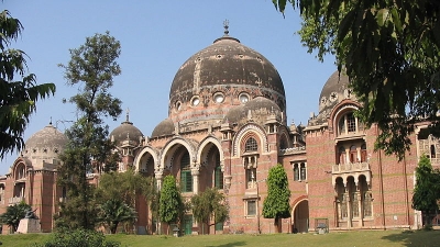 Department Of Archeology - MS University