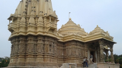 EME Temple