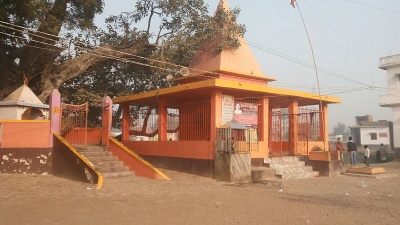 Dhorh Ashram