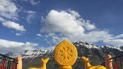 ಶಸುರ್ ಮಠ