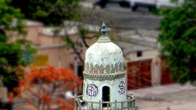 Ek Minar Ki Masjid