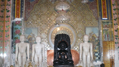 अन्देश्वर