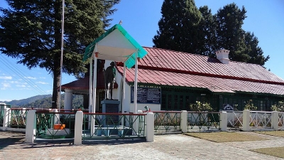 Anasakti Ashram