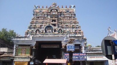 குச்சானூர்