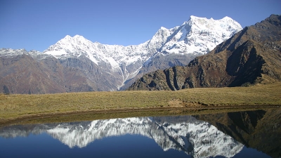 నందికుండ్