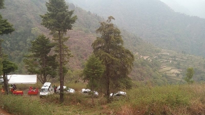 ट्रेकिंग