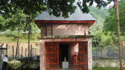 शिव मंदिर