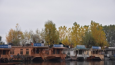 नागबेरान