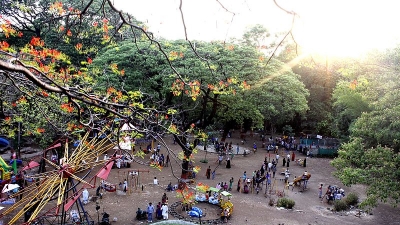 எம்ப்ரஸ் பொட்டானிக்கல் கார்டன்