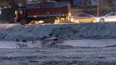 സാധുപുള്‍