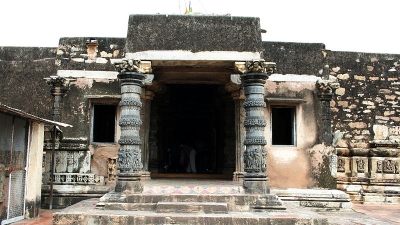 నలదేశ్వర్