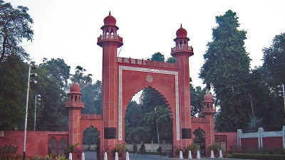 சர் சையது அகாடமி மியூசியம்