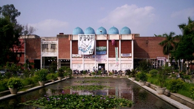 சாச்சா நேரு கியான் புஸ்ப்