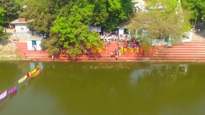 கோமத் தால்