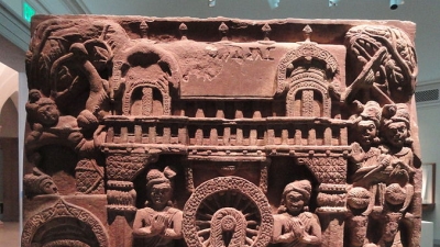 பர்ஹூட் கலை அருங்காட்சியகம்