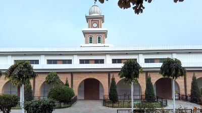 घन्टा घर