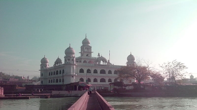 Kiratpur Sahib
