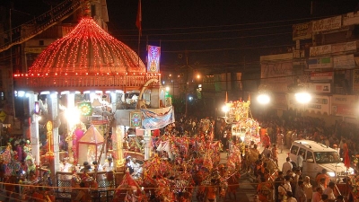 ಶಿವ್ ಚೌಕ್