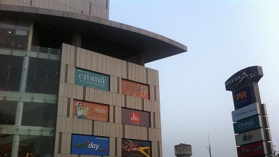 शिवाला बन्ना मल