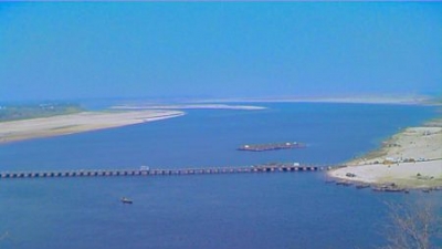 மேஜா அணை