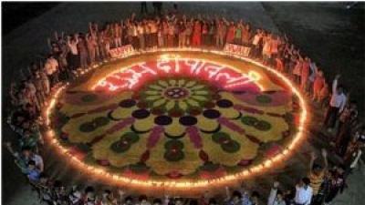 கந்தித மேளா