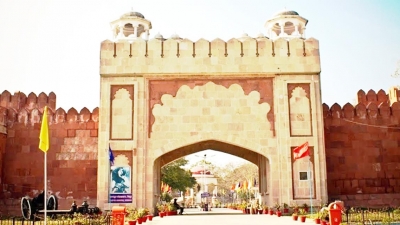 नाना राव पार्क