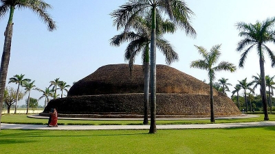 தியான பூங்கா