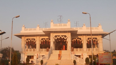 नारायणी मंदिर