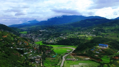 ಯಾಂಗ್ಖುಲ್ಲೇನ್
