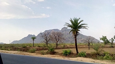 ತ್ರಿಕೂಟ್