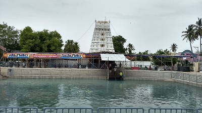 ஸ்ரீ பிரசன்ன வெங்கடேஸ்வர ஸ்வாமி கோயில்