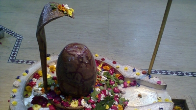 त्रिवेतीनाथ मन्दिर