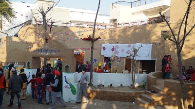 ദോബി ബസാര്‍