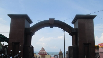 स्वर्गद्वार