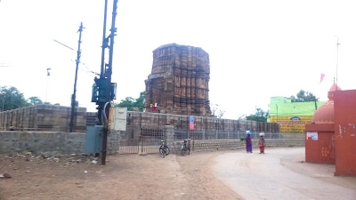 விஷ்ணு மந்திர்