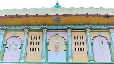 மணி பர்பாத்