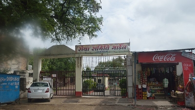 ராம்பாக் தாம்