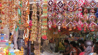 Hanuman Temple (Ram Nagria)