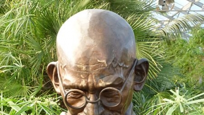 மஹாத்மா காந்தி பார்க்