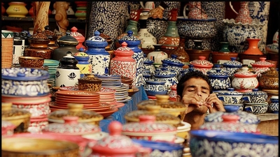 ഷോപ്പിങ്